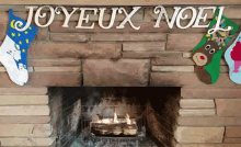 Gif animé joyeux Noël cheminée
